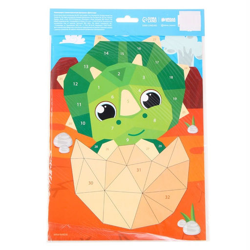 Набор аппликаций Мир динозавров - Школа талантов фото 16