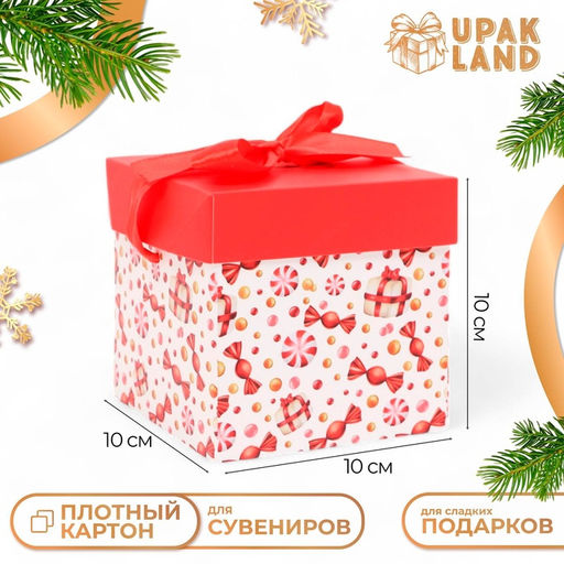 Цена за 12 шт. Коробка Самосборная Новогодняя 10 х 10 х 10 см - UPAK LAND фото 9