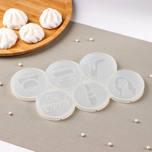 Силиконовый молд для леденцов и шоколада Женский набор, 22?11 см, ячейка d=6 см, прозрачный - Simaland фото 7