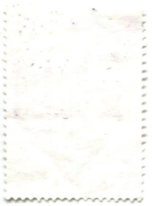 Марка Ветряной насос 1993 год Словения