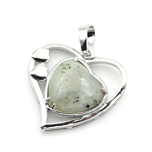 Кулон Сердце 27*27мм с содалитом - Радуга камня фото 9