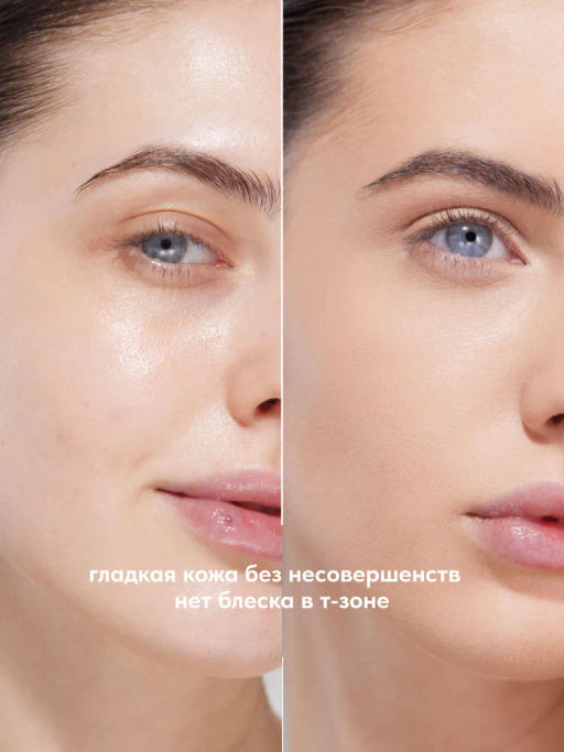 Stellary Тональный крем матирующий MATTE ICON тон 01 натурально светлый фото 3