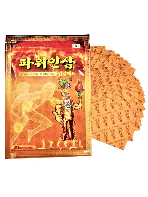 Kang Hwa Обезболивающий пластырь с красным женьшенем для суставов / Korean Power Ginseng Pad, 20 шт.
