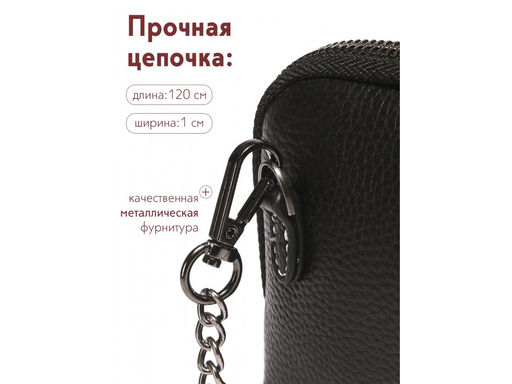 Сумка женская Lanotti 6006 фото 42