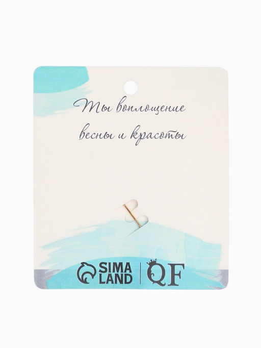 Брошь Балерина ан лер, белая в золоте