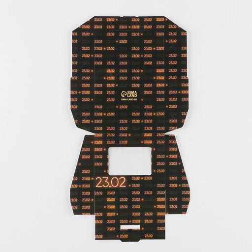 Цена за 5 шт. Кондитерская упаковка, коробка с ламинацией 23 февраля, 10?8?3.5 см