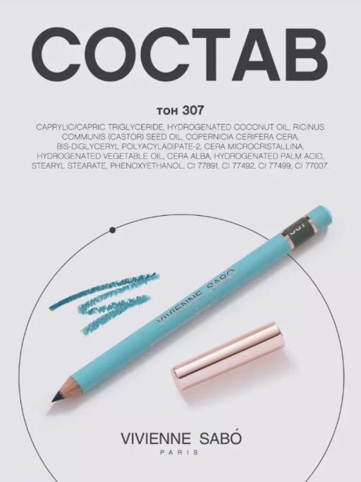 Vivienne Sabo Карандаш для глаз LINER FLIRTEUR тон 307 темно-зеленый  фото 10