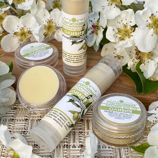Бальзам для губ  «Оливия круглая баночка (регенерирующий, с маслом иланг-иланга) - Мариславна фото 2