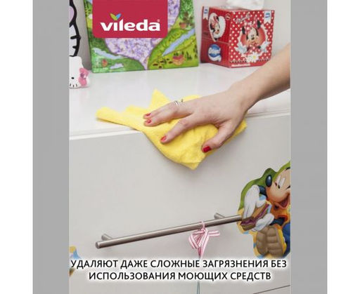 Салфетка Колорс из микрофибры 4шт