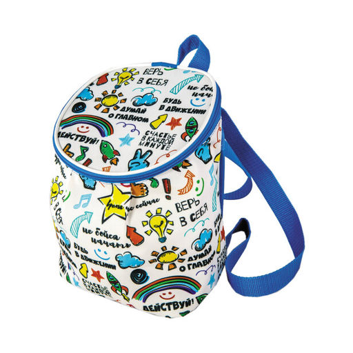 Сладкий новогодний подарок Прогулка