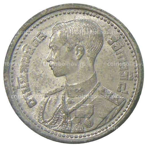 25 сатанг 1946 года Таиланд