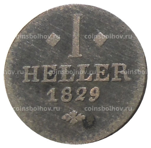 1 геллер 1829 года Германские государства  Гессен  Кассель