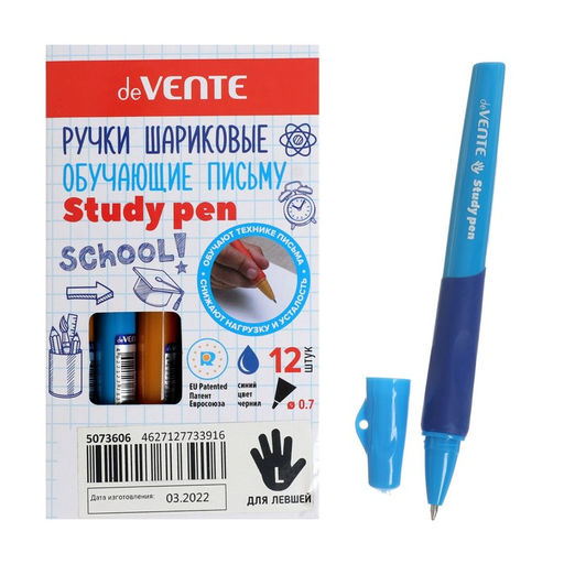 Цена за 12 шт. Ручка обучающая для левши deVENTE Study Pen, узел 0.7 мм, каучуковый держатель, чернила синие на масляной основе