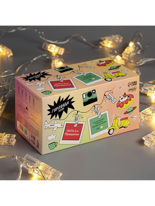 Гирлянда «Нить» 5 м с насадками «Прищепки», IP20, прозрачная нить, 30 LED, свечение тёплое белое, 8 режимов, 220 В