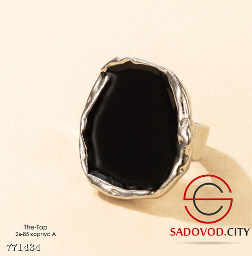 Кольцо большое под серебро - Bruno фото 2