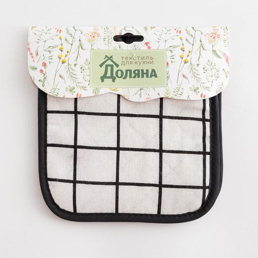 Кухонный набор (2 предмета) Доляна Клетка, цвет белый, прихватка 17х17 см - 2 шт, 100% п/э  фото 4