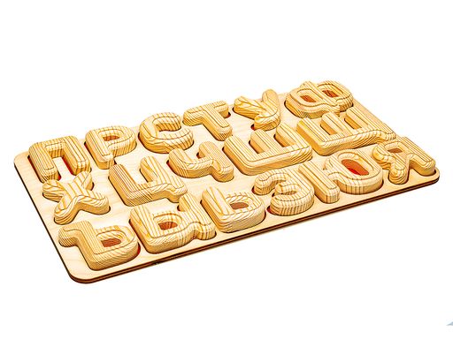 Рамки-вкладыши Алфавит - Smiledecor фото 3