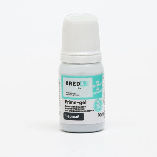 Цена за 3 шт. Краситель пищевой Prime-gel, водорастворимый, черный, 10 мл