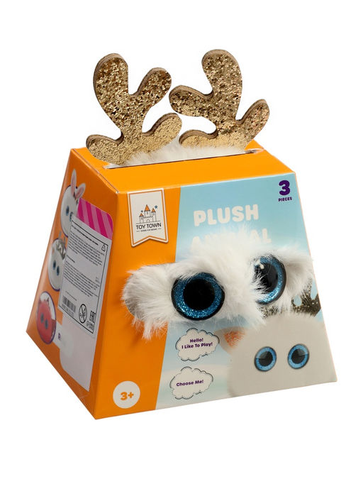 Puffy fluffy "Chase" pet toy