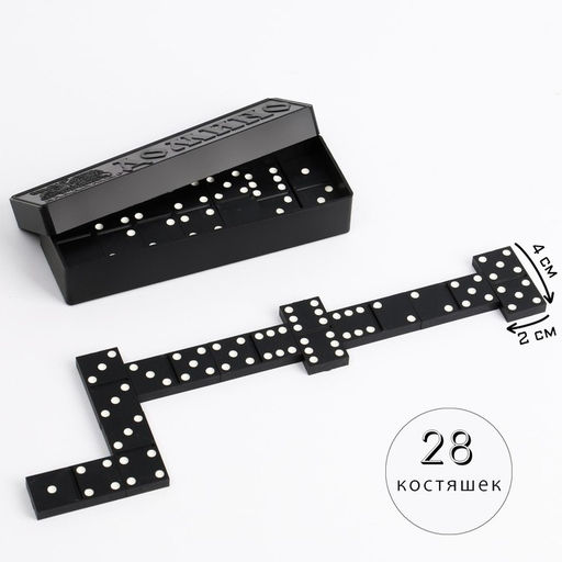Цена за 2 шт. Домино классическое Советское, 28 шт.