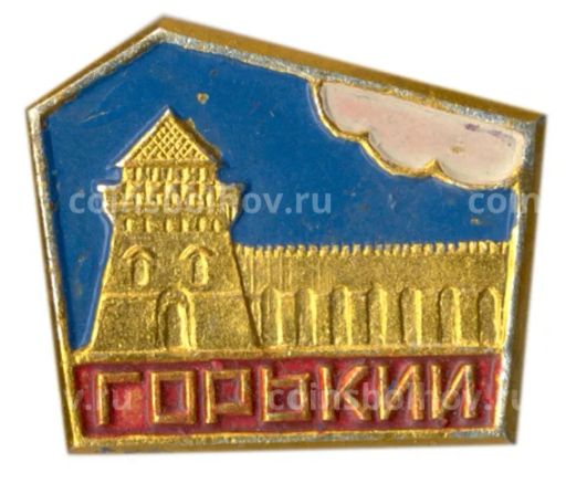 Значок Горький