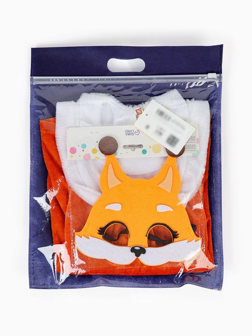 Карнавальный костюм «Белочка», сарафан, маска фетр, р.28, рост 98-104 см