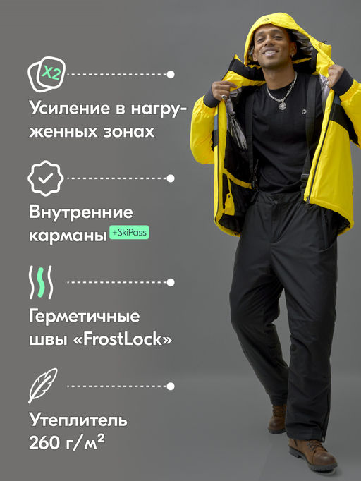 Горнолыжный костюм мужской зимний желтого цвета 370J - Mtforce фото 4