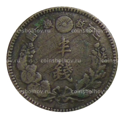 1/2 сена 1886 года Япония