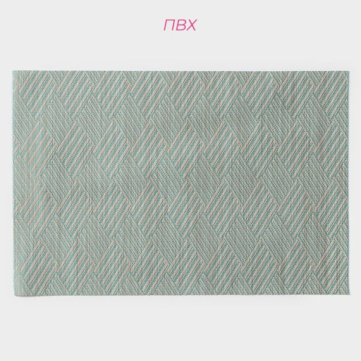 Набор салфеток сервировочных Доляна Энн, 4 шт, 3045 см, цвет серо-голубой  фото 3