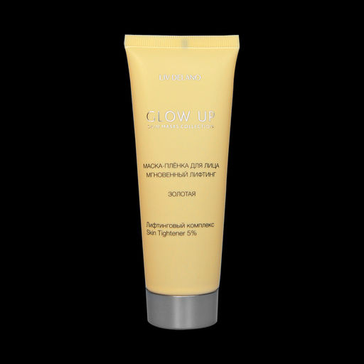 Liv-delano GLOW UP Маска-пленка для лица Мгновенный лифтинг, 70г