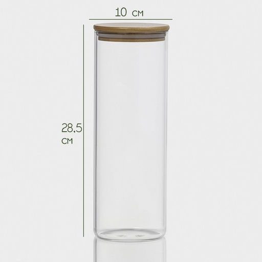 Банка для сыпучих BellaTenero «Эко», 1.9 л, 10×28.5 см, с бамбуковой крышкой, стекло, прозрачная