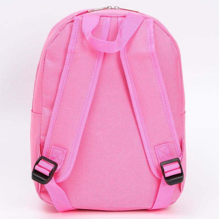 Рюкзак с карманом, 21 см х 10 см х 29 см Единорог, Минни и Единорог - Disney фото 3