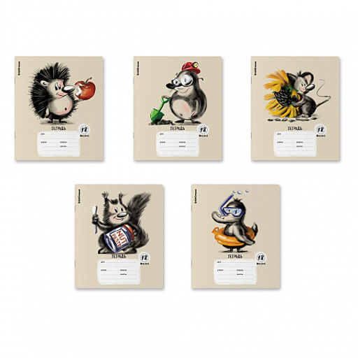 Цена за 10 шт. Тетрадь школьная ученическая ErichKrause Очаровашки, 18 листов, линейка (в плёнке по 10 шт.)_MIX-PACK  фото 2