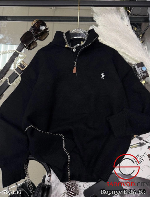 Женский свитшот с молнией и люксовым логотипом Polo