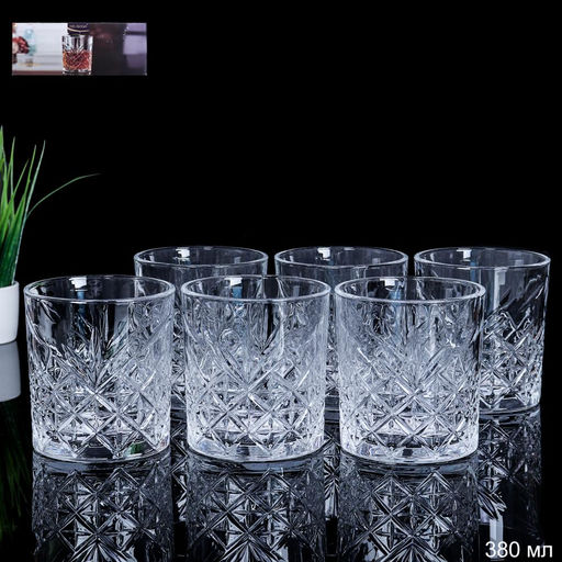 Стакан 6 штук 380 мл / DSKB033-2 /уп 8/ - Галеонтрейд фото 7