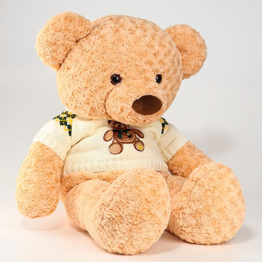 Мягкая игрушка Медведь, в кофте, 80 см, цвет бежевый - Simaland фото 2