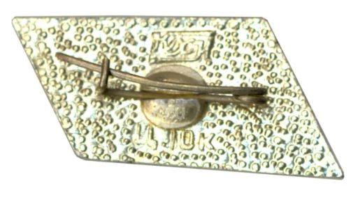 Значок Горький