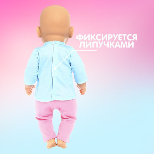 Пижама-костюм для кукол Единорог, 40-44 см, текстиль, на липучках - Simaland фото 3