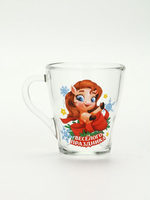 Кружки стеклянные новогодние «Весёлого праздника. Лошади», набор 2 шт. по 300 мл