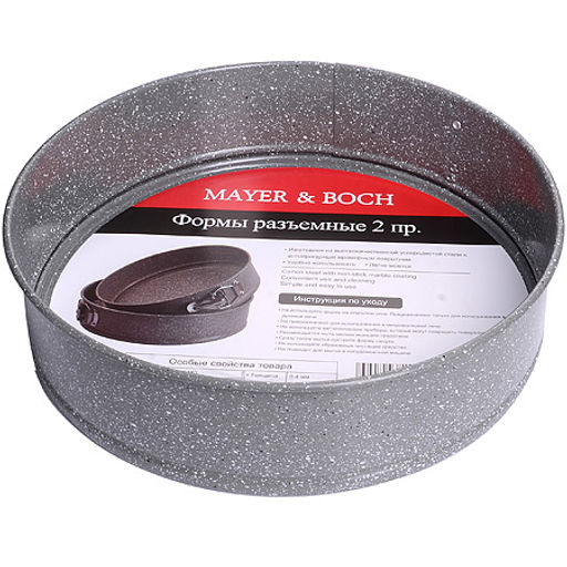 26480 Набор форм 2пр мрам/кр 24+26см MB (х12) - Mayer&boch фото 2