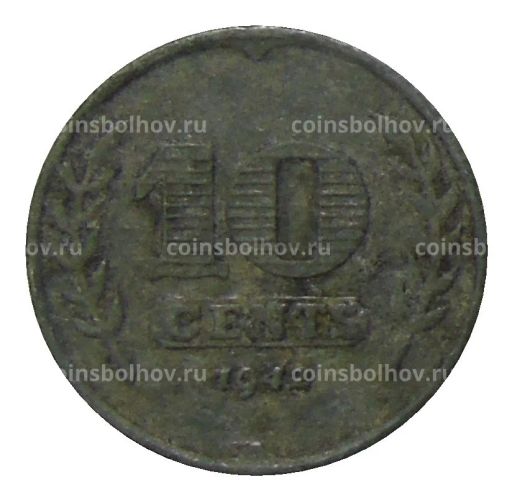 10 центов 1942 года Нидерланды