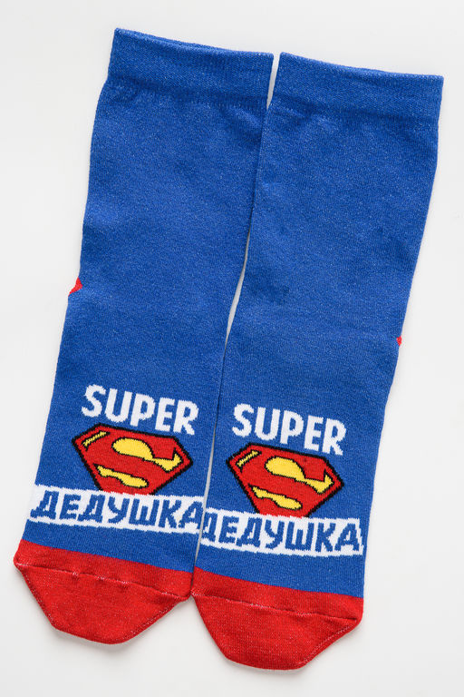 Носки мужские Супер дедушка