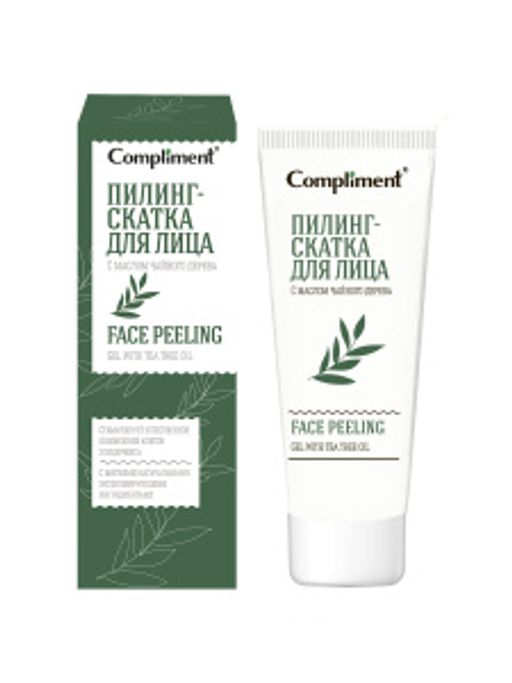 "Compliment" Пилинг-скатка для лица с маслом чайного дерева 80мл.12 /915076
