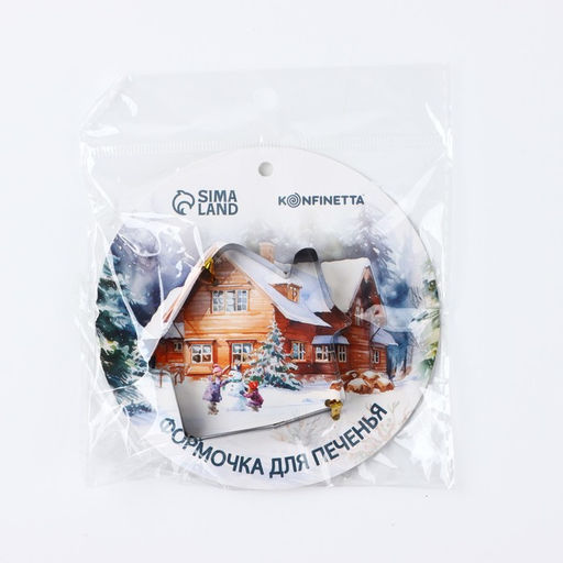 Форма для печенья новогодняя Зимняя сказка - KONFINETTA фото 6