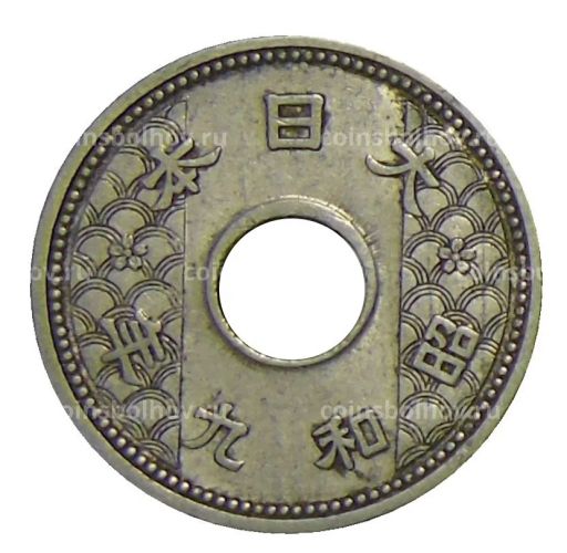 10 сен 1934 года Япония