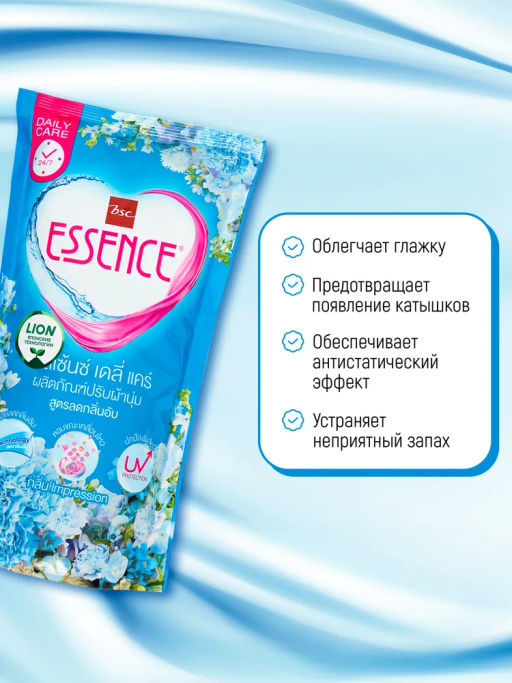 Кондиционер Для Белья Впечатление Impress LION Essence 600 мл