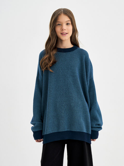 Синий джемпер для мальчика