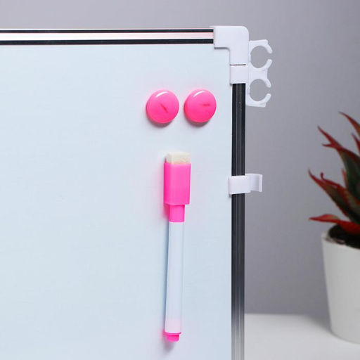 Доска магнитная двусторонняя, 36×25 см, маркер и магниты в наборе, без креплений, МИКС