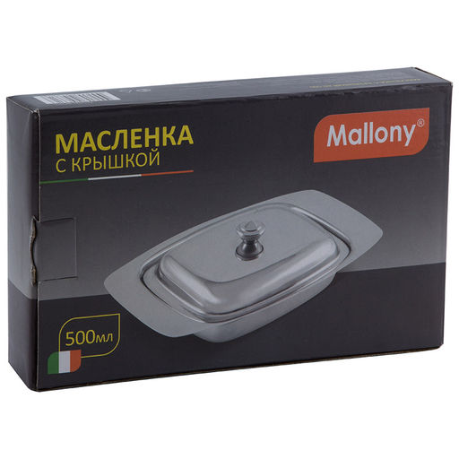 Масленка с крышкой BD-500, нерж. сталь 0,5мм, арт. 981045