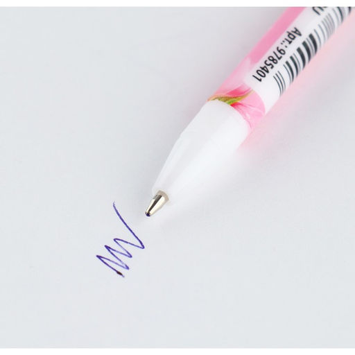 Подарочный набор, двойной блокнот с заданиями и ручка Самая классная, с 8 марта